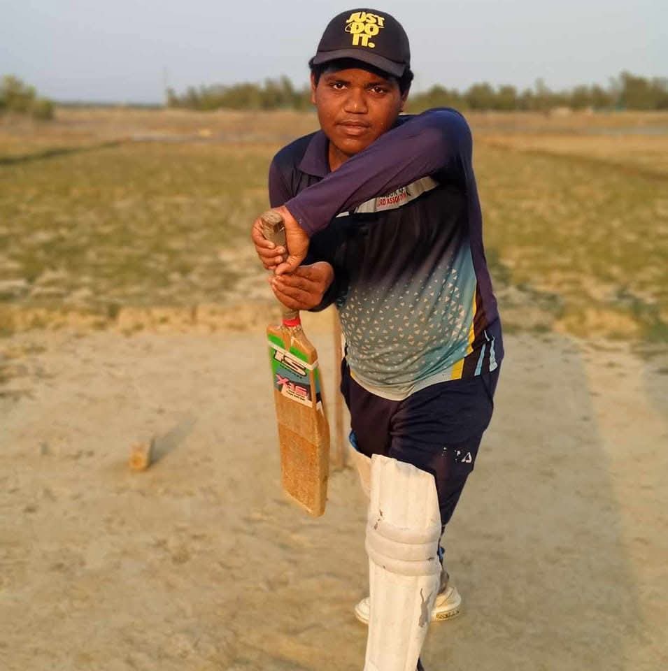Nihal
